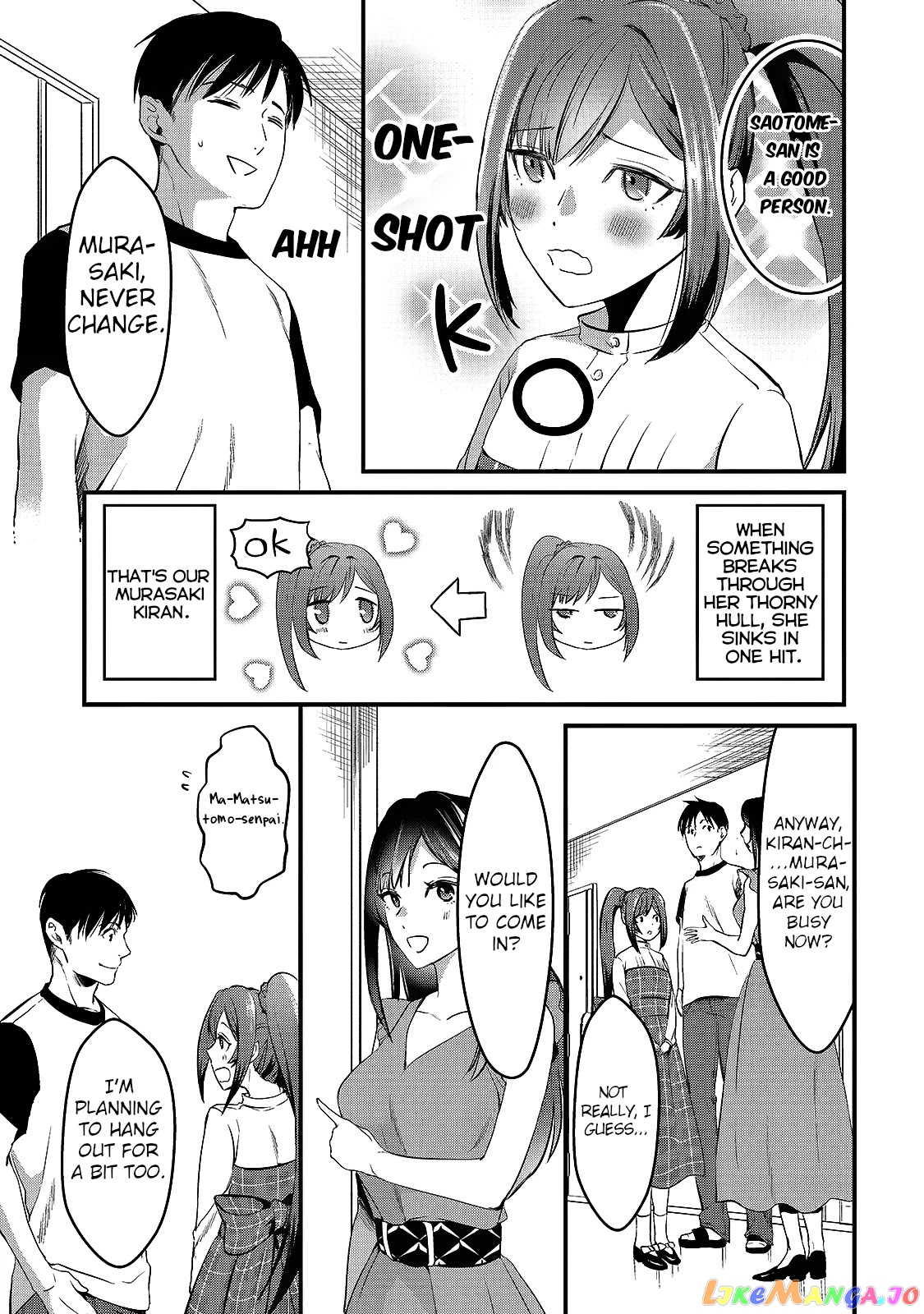 It's Fun Having a 300,000 yen a Month Job Welcoming Home an Onee-san Who Doesn't Find Meaning in a Job That Pays Her 500,000 yen a Month chapter 6 - page 23