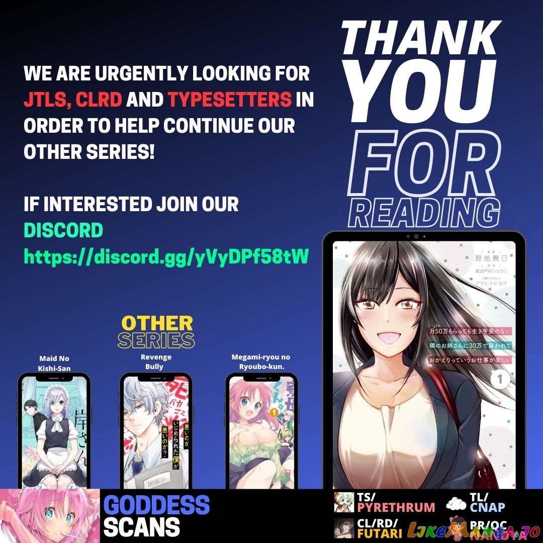 It's Fun Having a 300,000 yen a Month Job Welcoming Home an Onee-san Who Doesn't Find Meaning in a Job That Pays Her 500,000 yen a Month chapter 6 - page 29