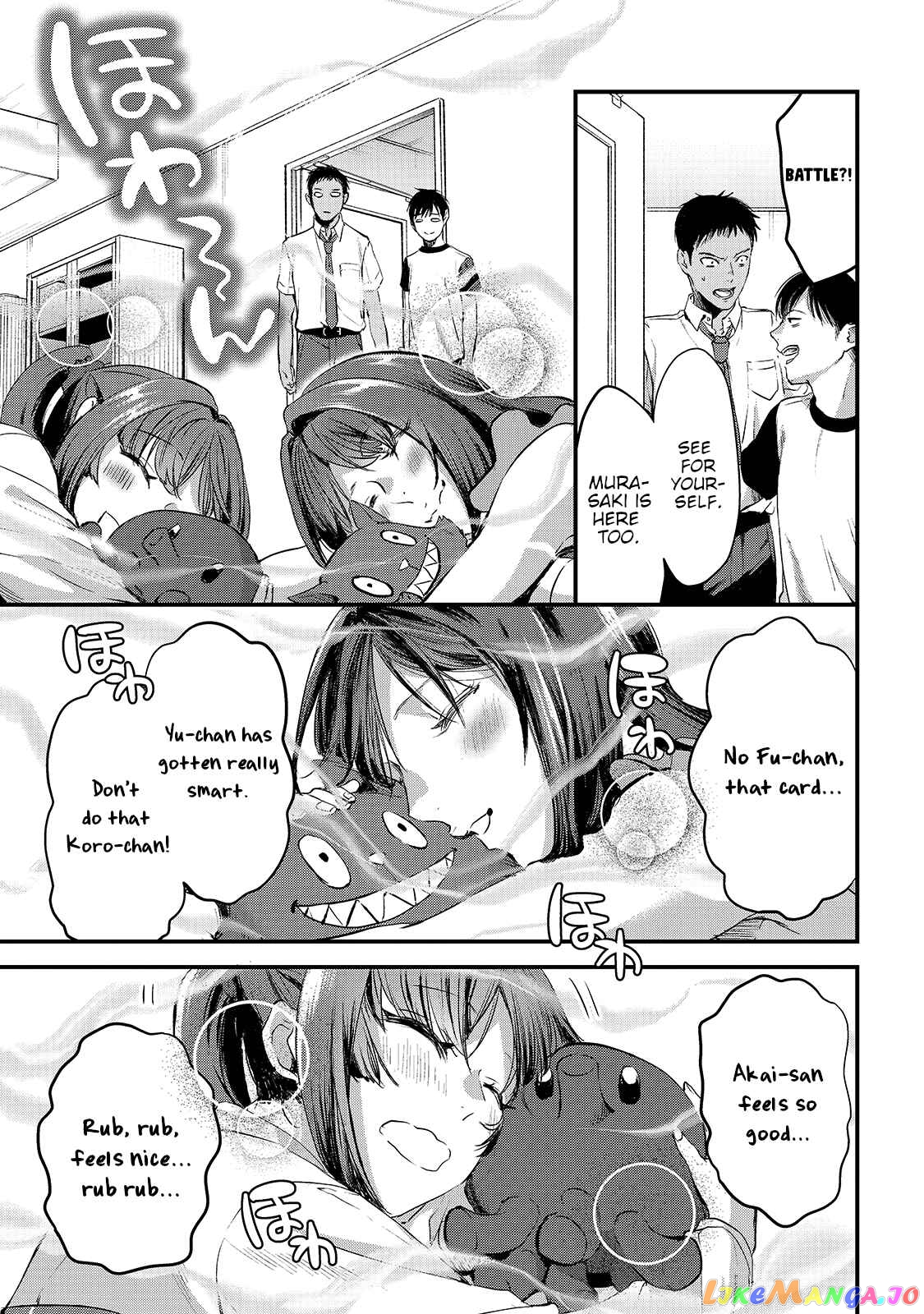 It's Fun Having a 300,000 yen a Month Job Welcoming Home an Onee-san Who Doesn't Find Meaning in a Job That Pays Her 500,000 yen a Month chapter 7 - page 11