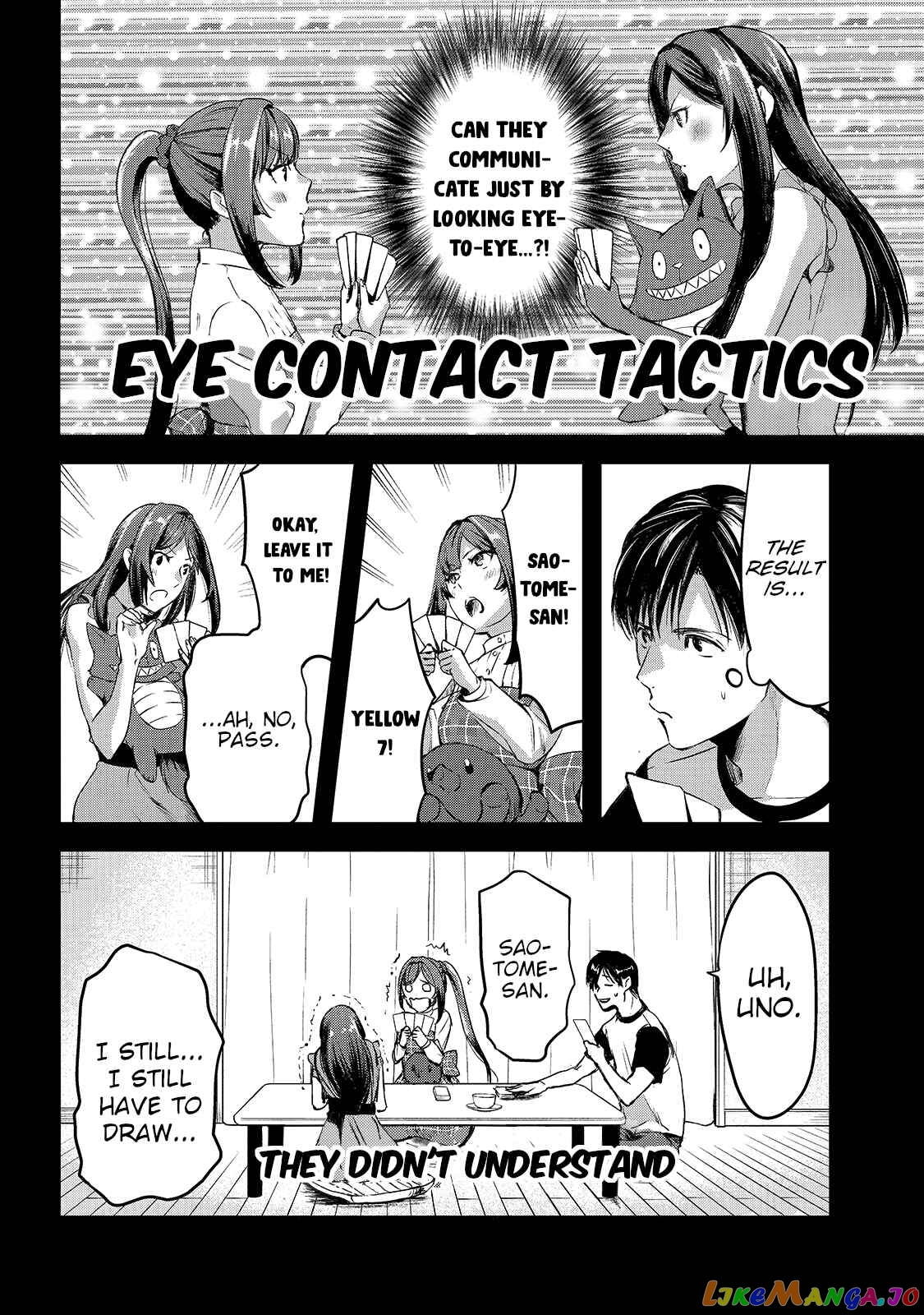 It's Fun Having a 300,000 yen a Month Job Welcoming Home an Onee-san Who Doesn't Find Meaning in a Job That Pays Her 500,000 yen a Month chapter 7 - page 14