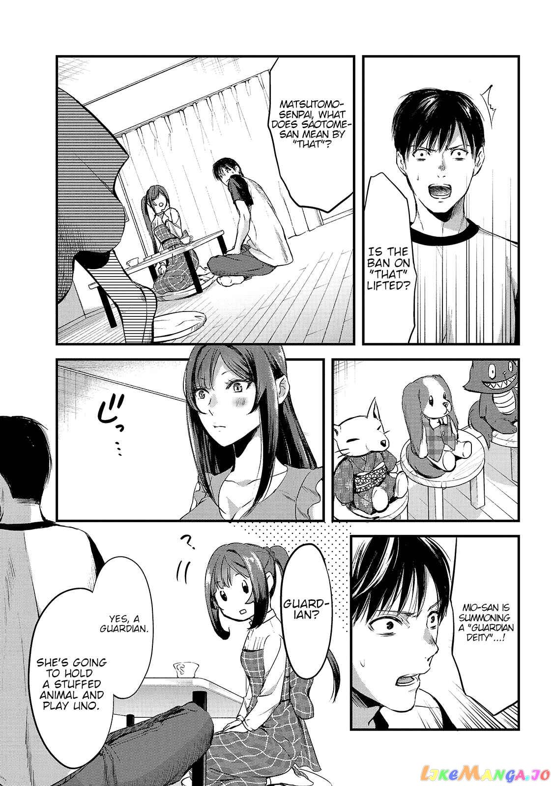 It's Fun Having a 300,000 yen a Month Job Welcoming Home an Onee-san Who Doesn't Find Meaning in a Job That Pays Her 500,000 yen a Month chapter 7 - page 5