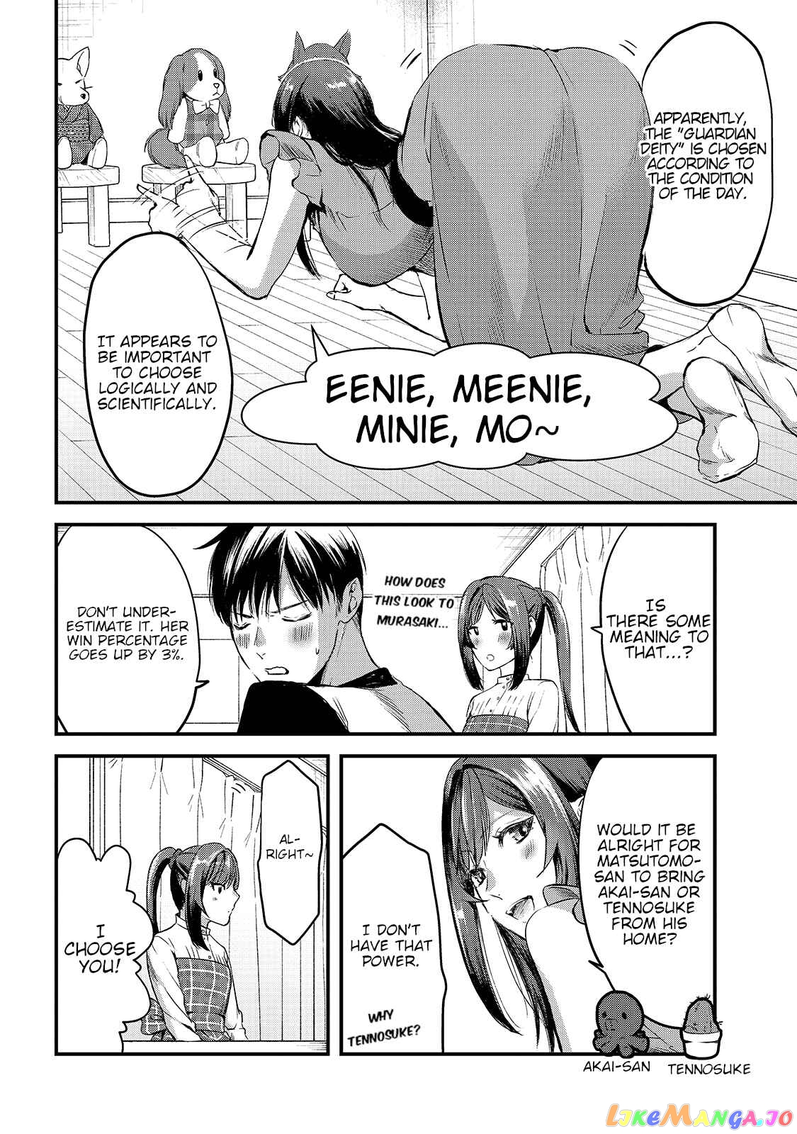 It's Fun Having a 300,000 yen a Month Job Welcoming Home an Onee-san Who Doesn't Find Meaning in a Job That Pays Her 500,000 yen a Month chapter 7 - page 6