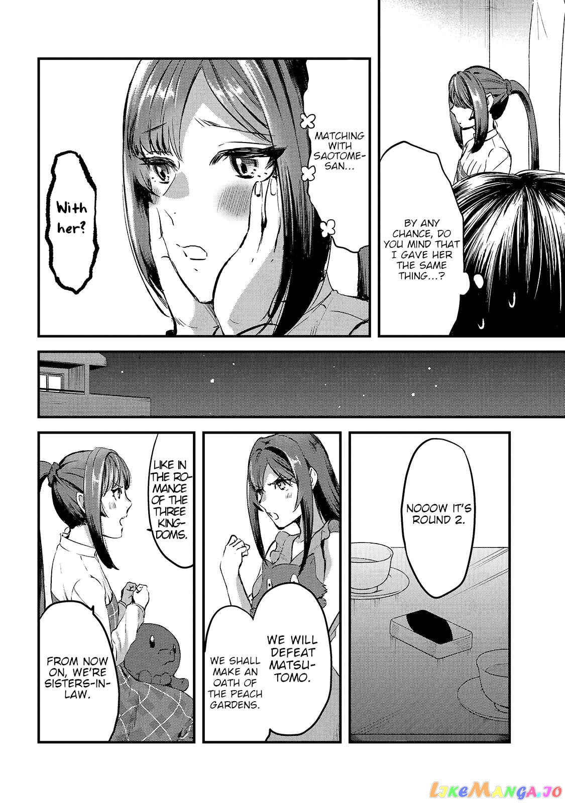 It's Fun Having a 300,000 yen a Month Job Welcoming Home an Onee-san Who Doesn't Find Meaning in a Job That Pays Her 500,000 yen a Month chapter 7 - page 8