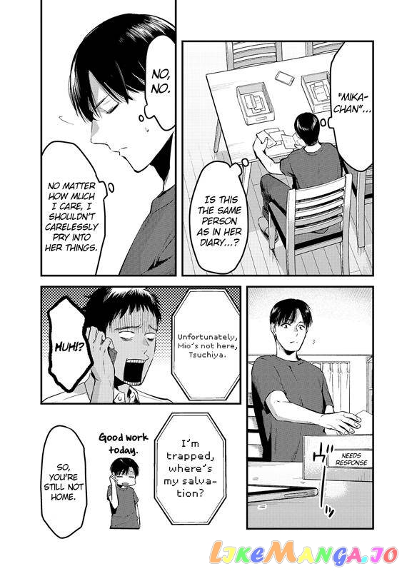 It's Fun Having a 300,000 yen a Month Job Welcoming Home an Onee-san Who Doesn't Find Meaning in a Job That Pays Her 500,000 yen a Month chapter 8 - page 13