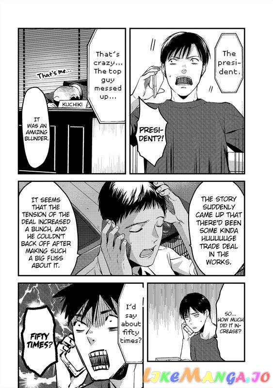 It's Fun Having a 300,000 yen a Month Job Welcoming Home an Onee-san Who Doesn't Find Meaning in a Job That Pays Her 500,000 yen a Month chapter 8 - page 16