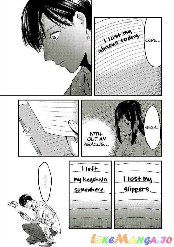 It's Fun Having a 300,000 yen a Month Job Welcoming Home an Onee-san Who Doesn't Find Meaning in a Job That Pays Her 500,000 yen a Month chapter 8 - page 5