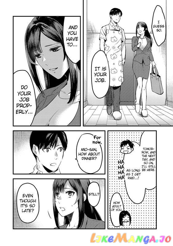 It's Fun Having a 300,000 yen a Month Job Welcoming Home an Onee-san Who Doesn't Find Meaning in a Job That Pays Her 500,000 yen a Month chapter 8 - page 8