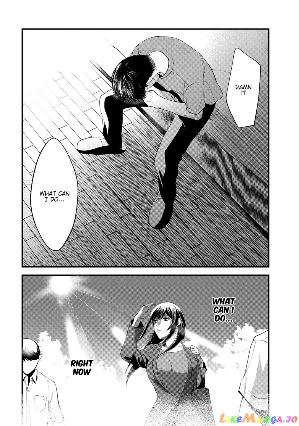 It's Fun Having a 300,000 yen a Month Job Welcoming Home an Onee-san Who Doesn't Find Meaning in a Job That Pays Her 500,000 yen a Month chapter 9 - page 10