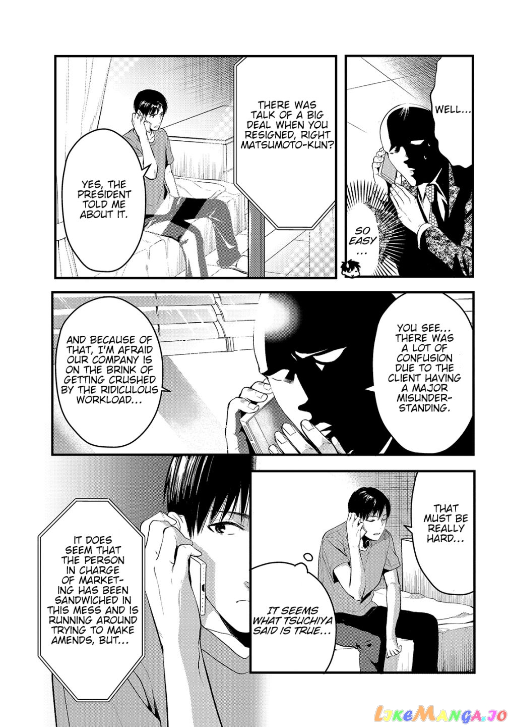 It's Fun Having a 300,000 yen a Month Job Welcoming Home an Onee-san Who Doesn't Find Meaning in a Job That Pays Her 500,000 yen a Month chapter 9 - page 5