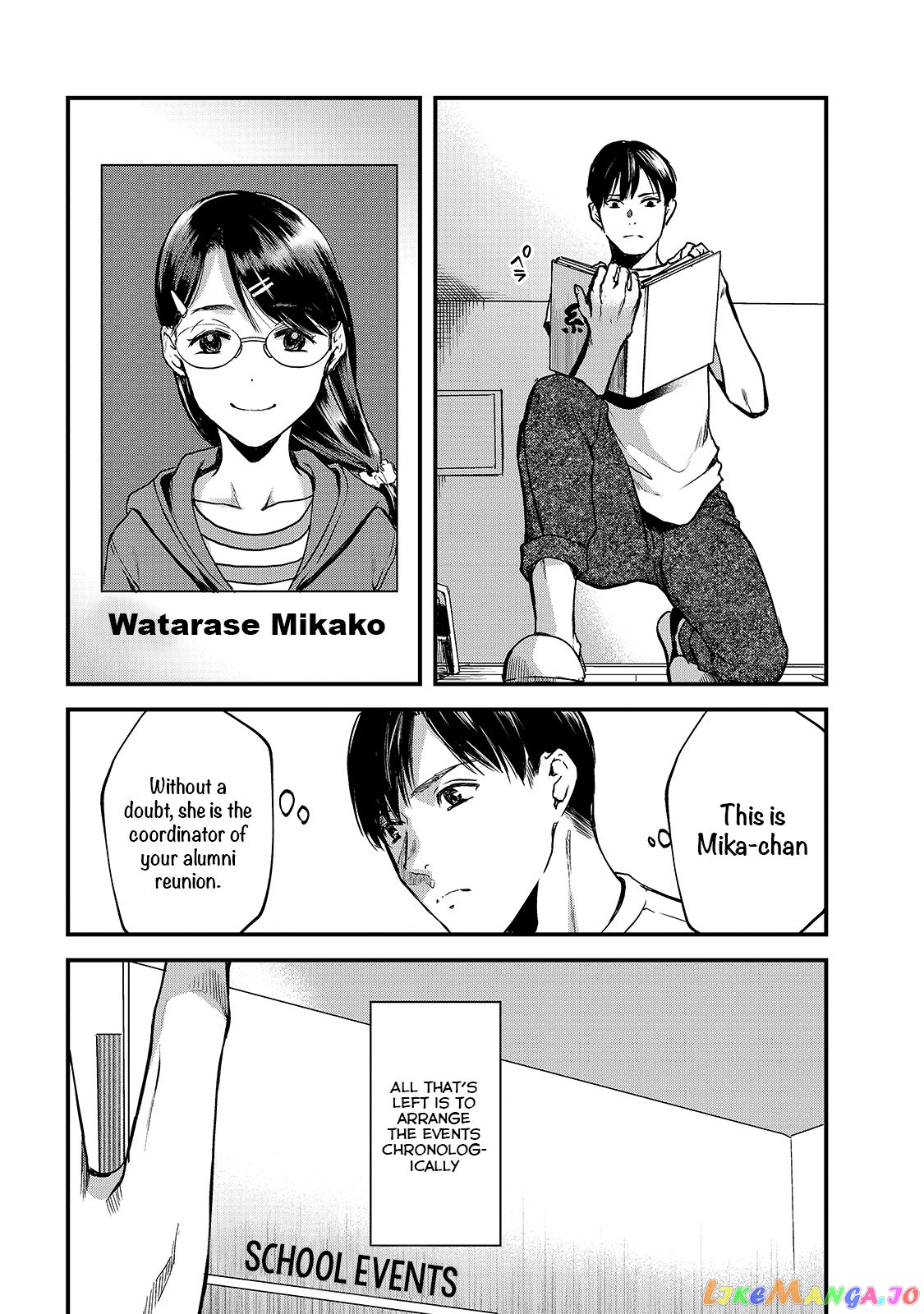 It's Fun Having a 300,000 yen a Month Job Welcoming Home an Onee-san Who Doesn't Find Meaning in a Job That Pays Her 500,000 yen a Month chapter 10 - page 7