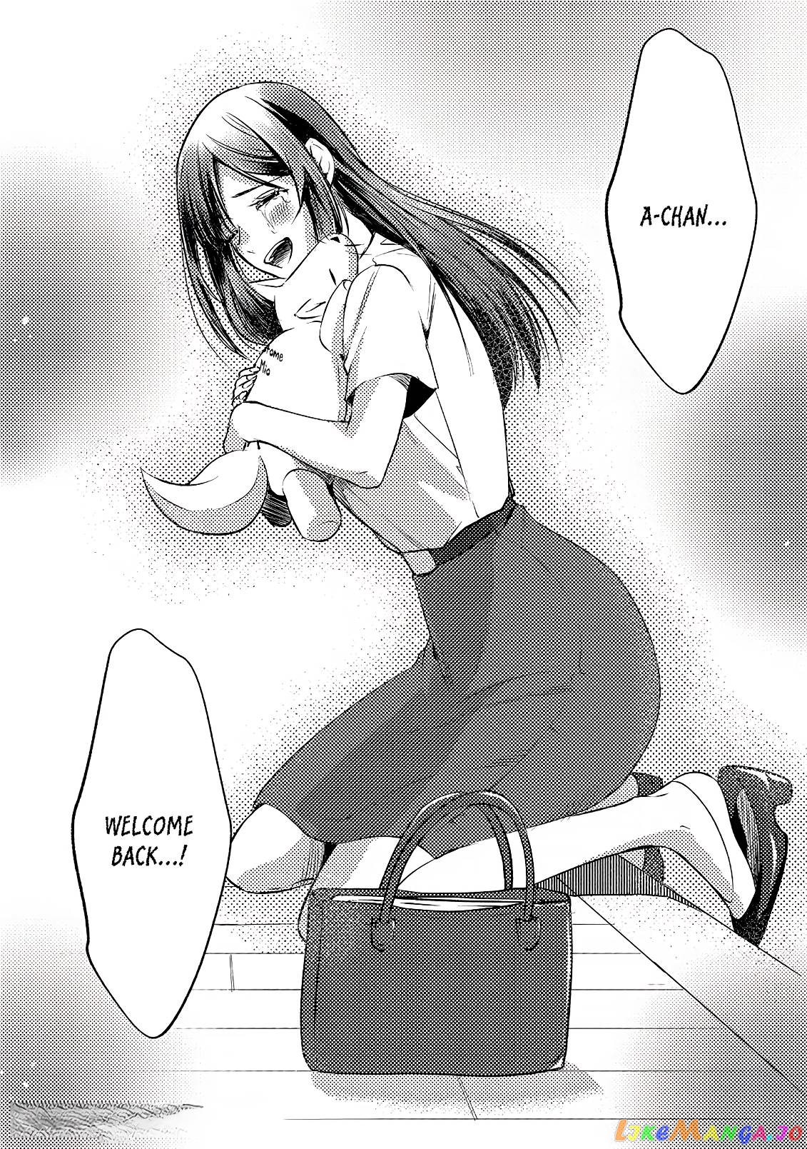 It's Fun Having a 300,000 yen a Month Job Welcoming Home an Onee-san Who Doesn't Find Meaning in a Job That Pays Her 500,000 yen a Month chapter 11 - page 17
