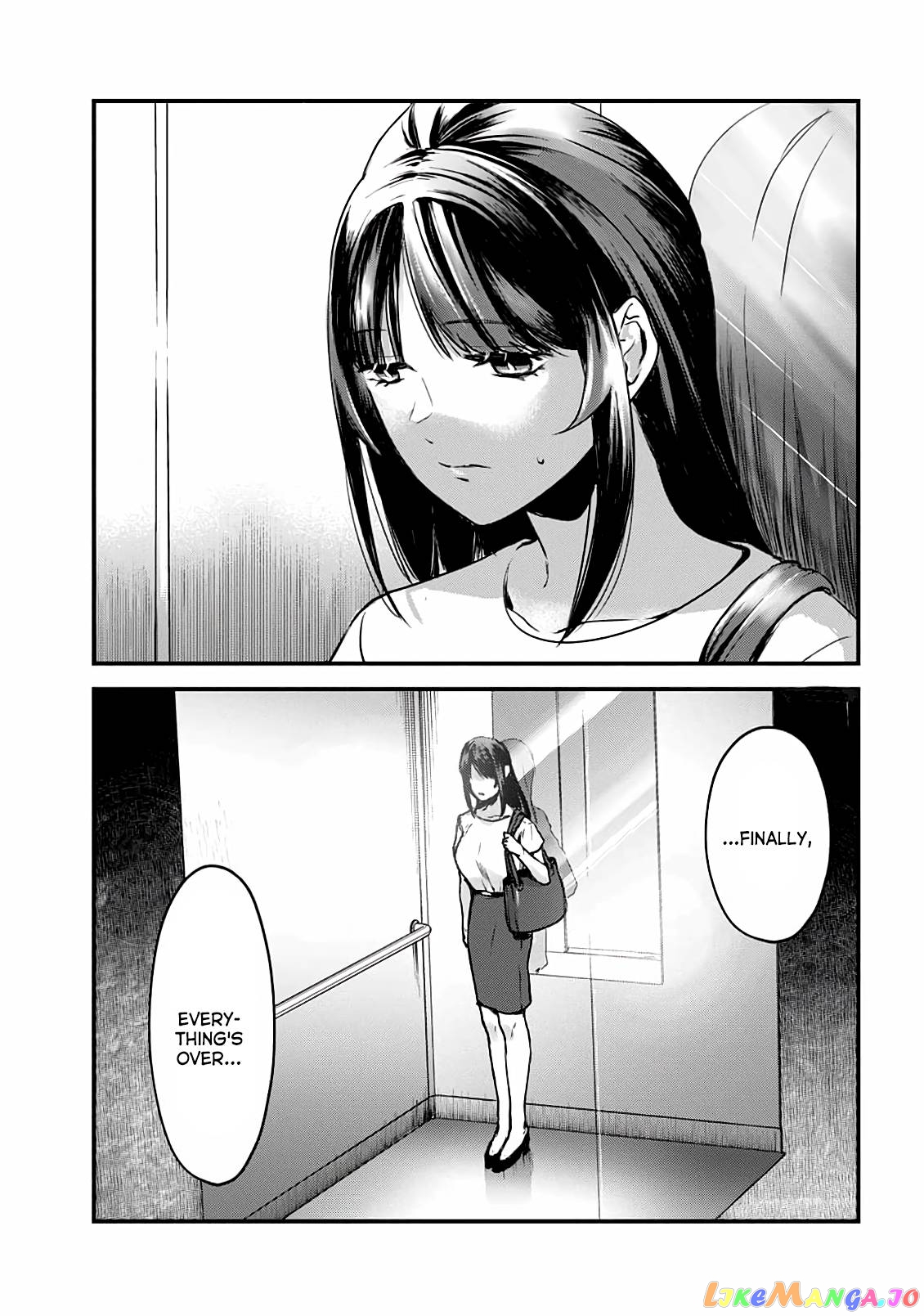 It's Fun Having a 300,000 yen a Month Job Welcoming Home an Onee-san Who Doesn't Find Meaning in a Job That Pays Her 500,000 yen a Month chapter 11 - page 6