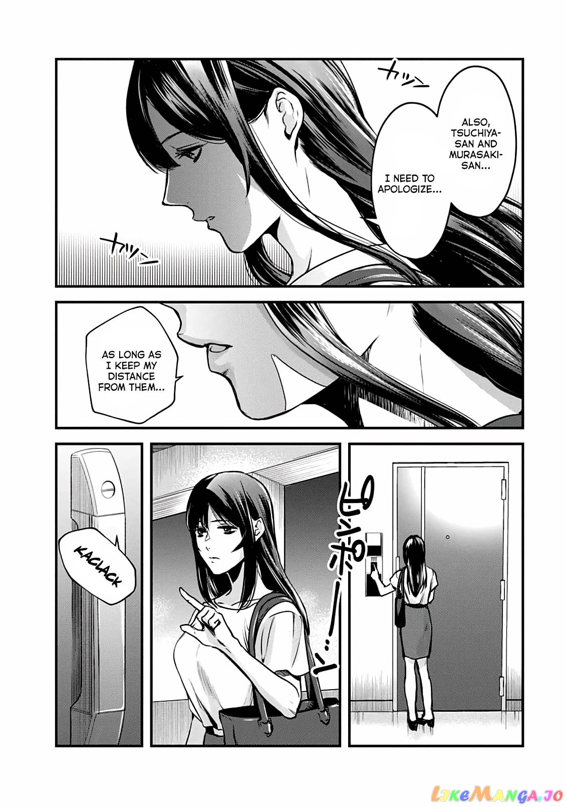 It's Fun Having a 300,000 yen a Month Job Welcoming Home an Onee-san Who Doesn't Find Meaning in a Job That Pays Her 500,000 yen a Month chapter 11 - page 8