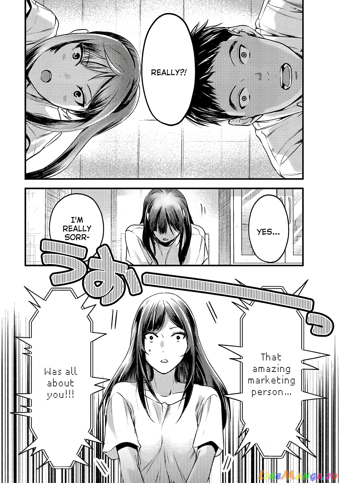 It's Fun Having a 300,000 yen a Month Job Welcoming Home an Onee-san Who Doesn't Find Meaning in a Job That Pays Her 500,000 yen a Month chapter 12 - page 12
