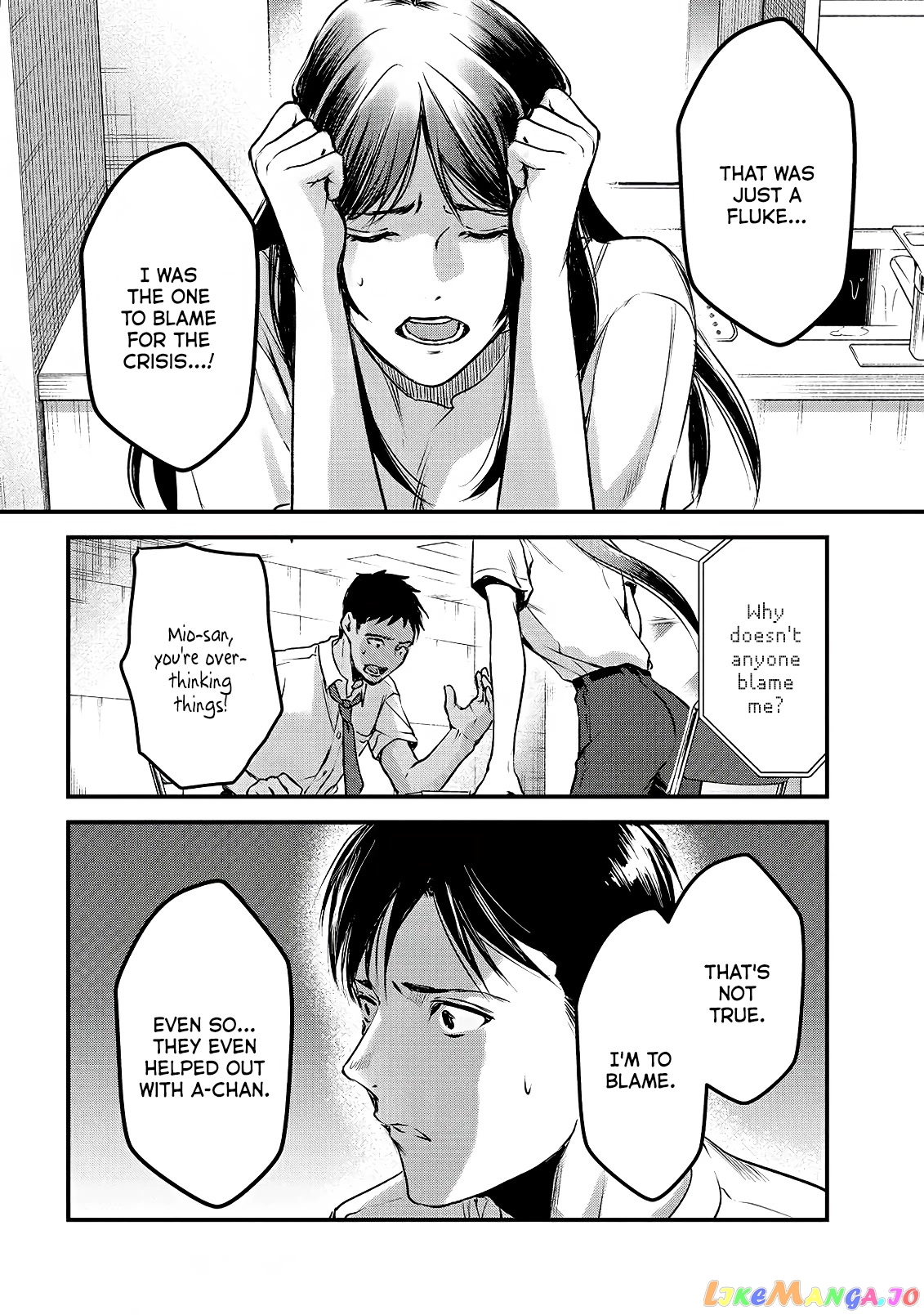 It's Fun Having a 300,000 yen a Month Job Welcoming Home an Onee-san Who Doesn't Find Meaning in a Job That Pays Her 500,000 yen a Month chapter 12 - page 14