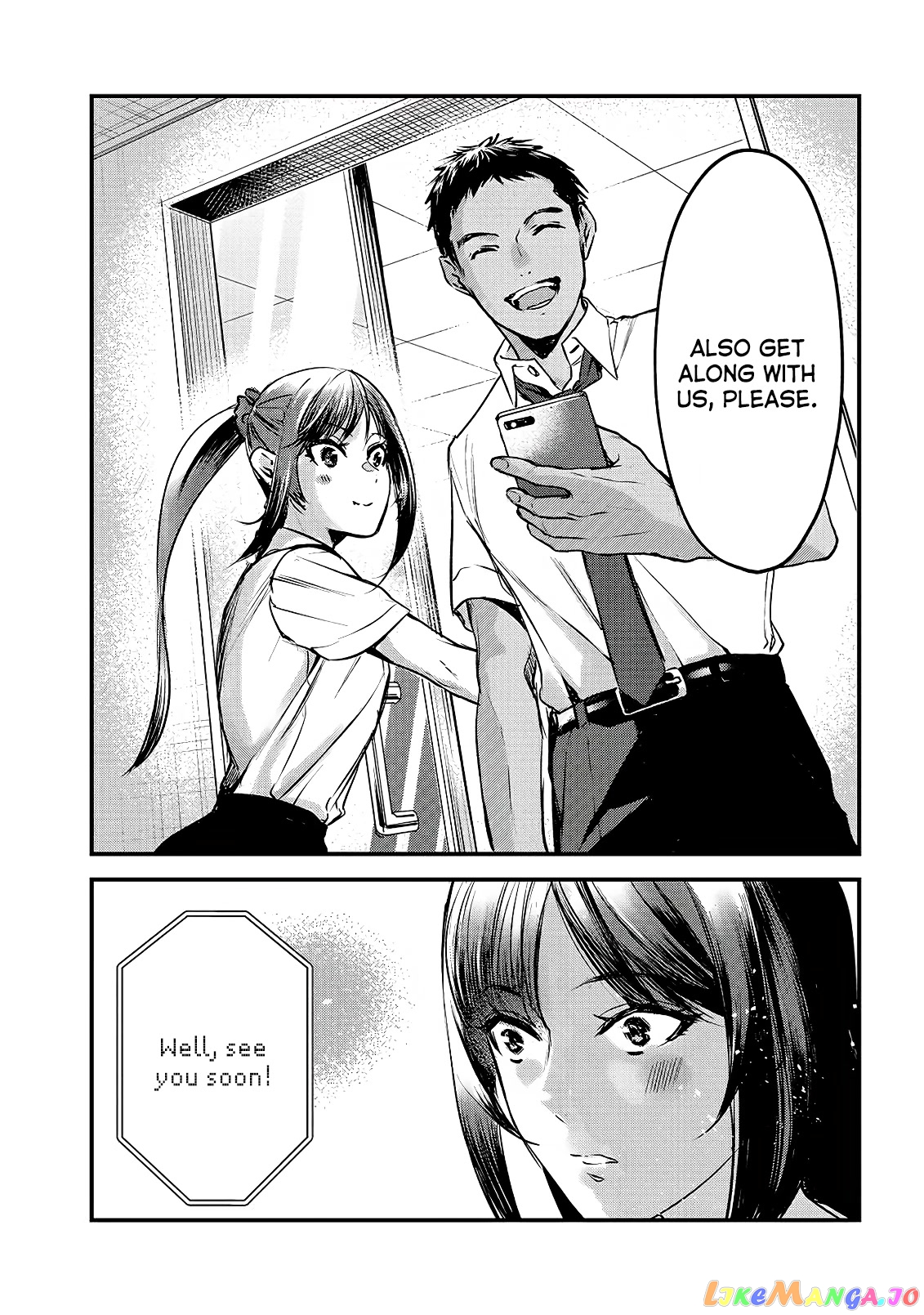 It's Fun Having a 300,000 yen a Month Job Welcoming Home an Onee-san Who Doesn't Find Meaning in a Job That Pays Her 500,000 yen a Month chapter 12 - page 22