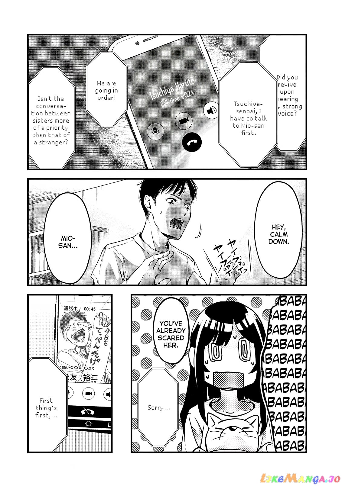 It's Fun Having a 300,000 yen a Month Job Welcoming Home an Onee-san Who Doesn't Find Meaning in a Job That Pays Her 500,000 yen a Month chapter 12 - page 4