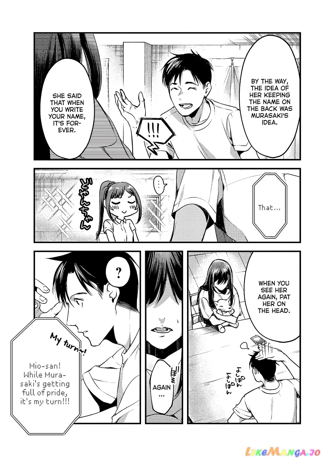 It's Fun Having a 300,000 yen a Month Job Welcoming Home an Onee-san Who Doesn't Find Meaning in a Job That Pays Her 500,000 yen a Month chapter 12 - page 7