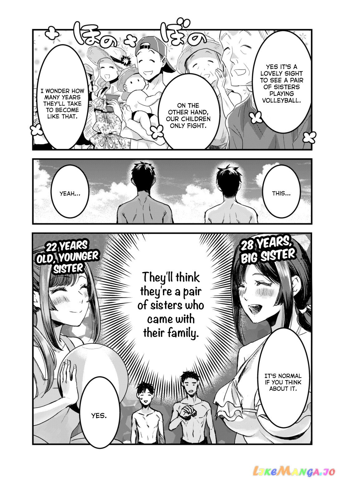 It's Fun Having a 300,000 yen a Month Job Welcoming Home an Onee-san Who Doesn't Find Meaning in a Job That Pays Her 500,000 yen a Month chapter 13 - page 19