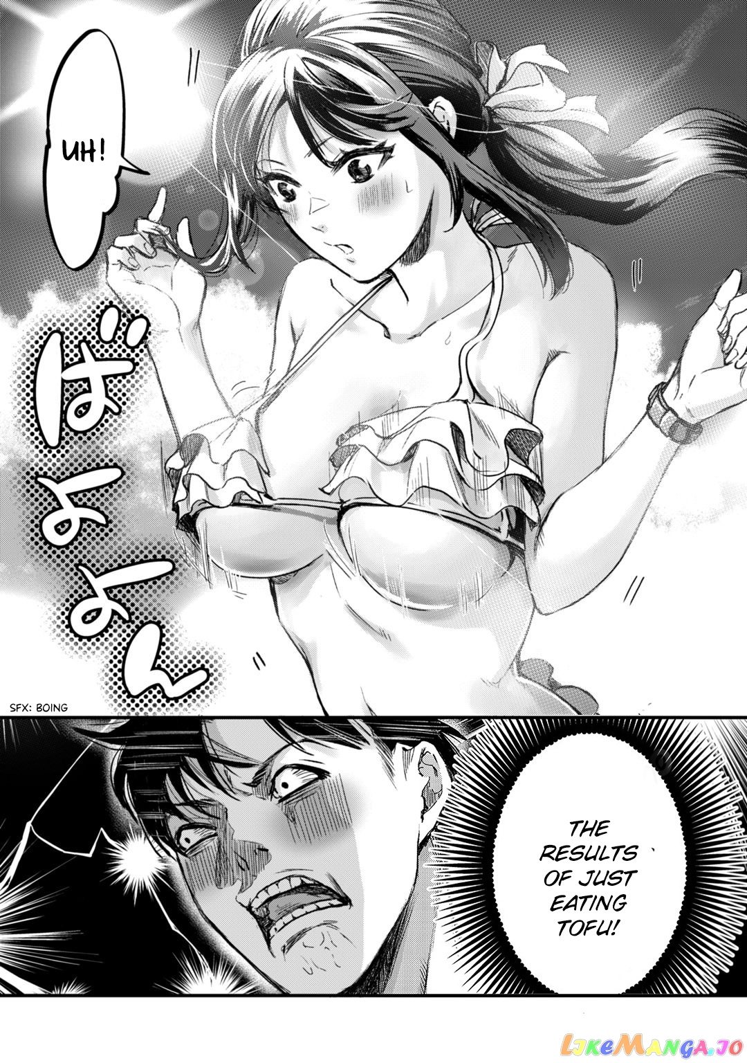 It's Fun Having a 300,000 yen a Month Job Welcoming Home an Onee-san Who Doesn't Find Meaning in a Job That Pays Her 500,000 yen a Month chapter 13 - page 5