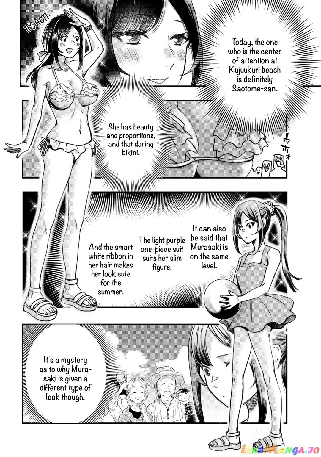 It's Fun Having a 300,000 yen a Month Job Welcoming Home an Onee-san Who Doesn't Find Meaning in a Job That Pays Her 500,000 yen a Month chapter 13 - page 6