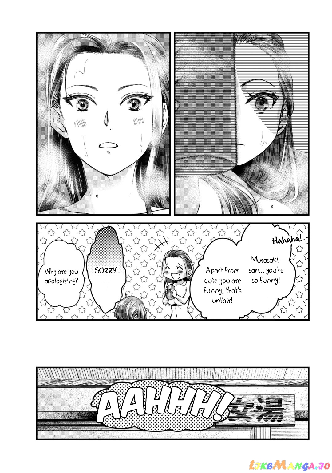 It's Fun Having a 300,000 yen a Month Job Welcoming Home an Onee-san Who Doesn't Find Meaning in a Job That Pays Her 500,000 yen a Month chapter 14 - page 10