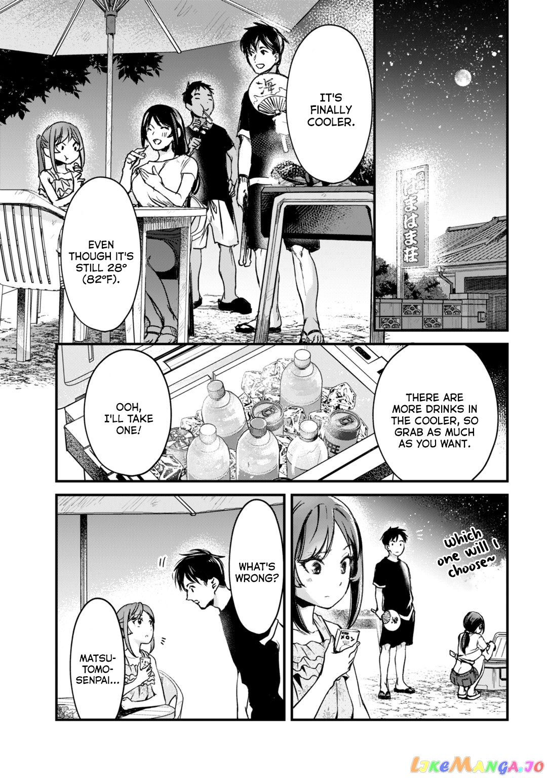 It's Fun Having a 300,000 yen a Month Job Welcoming Home an Onee-san Who Doesn't Find Meaning in a Job That Pays Her 500,000 yen a Month chapter 14 - page 14