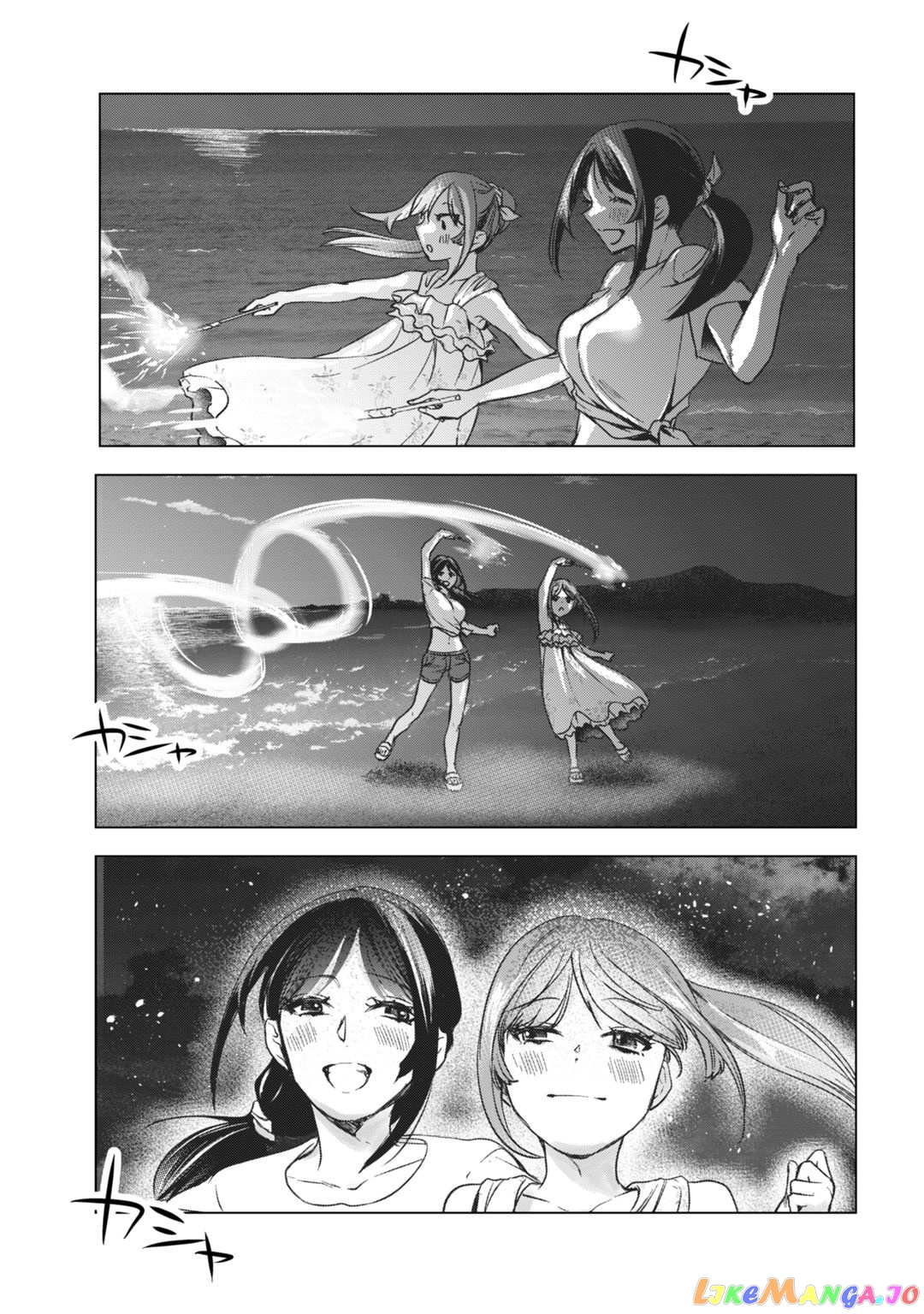 It's Fun Having a 300,000 yen a Month Job Welcoming Home an Onee-san Who Doesn't Find Meaning in a Job That Pays Her 500,000 yen a Month chapter 14 - page 23