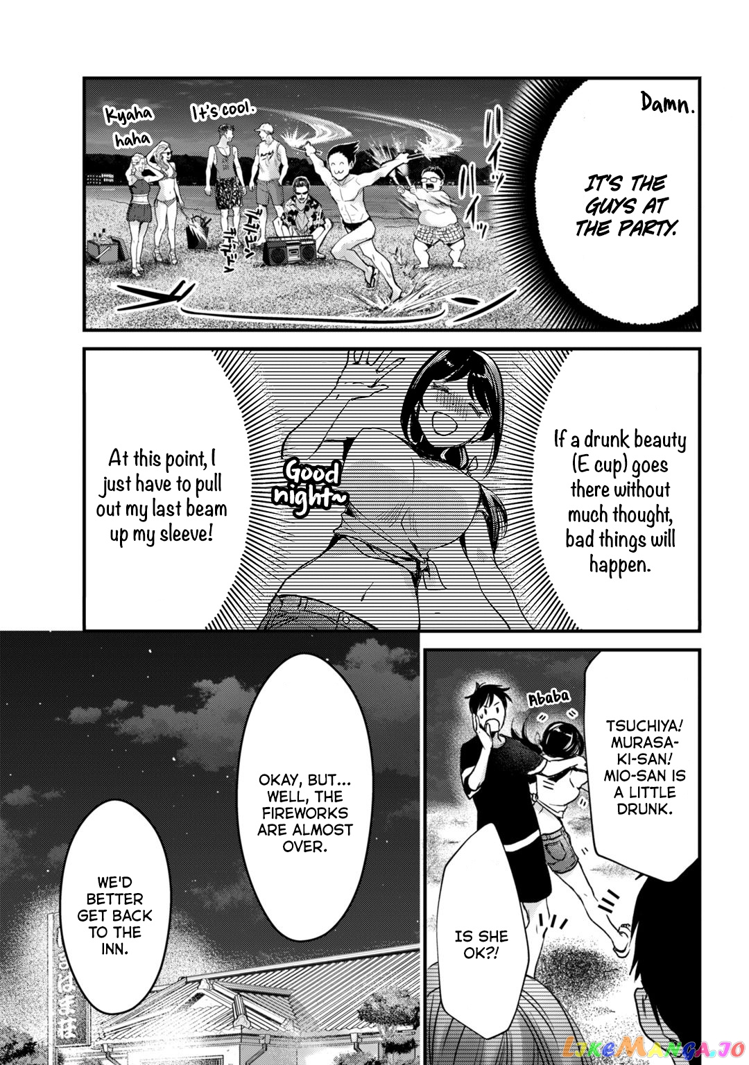 It's Fun Having a 300,000 yen a Month Job Welcoming Home an Onee-san Who Doesn't Find Meaning in a Job That Pays Her 500,000 yen a Month chapter 14 - page 31