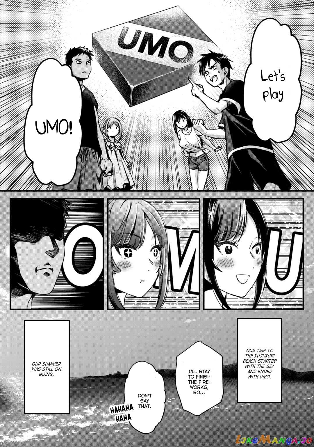 It's Fun Having a 300,000 yen a Month Job Welcoming Home an Onee-san Who Doesn't Find Meaning in a Job That Pays Her 500,000 yen a Month chapter 14 - page 32