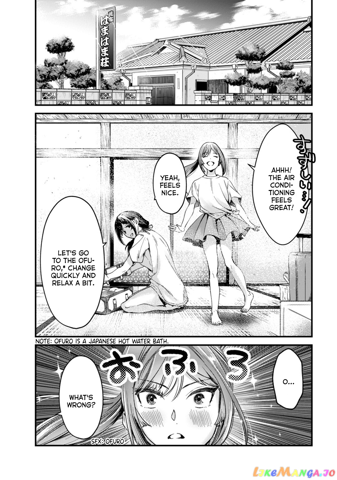 It's Fun Having a 300,000 yen a Month Job Welcoming Home an Onee-san Who Doesn't Find Meaning in a Job That Pays Her 500,000 yen a Month chapter 14 - page 4