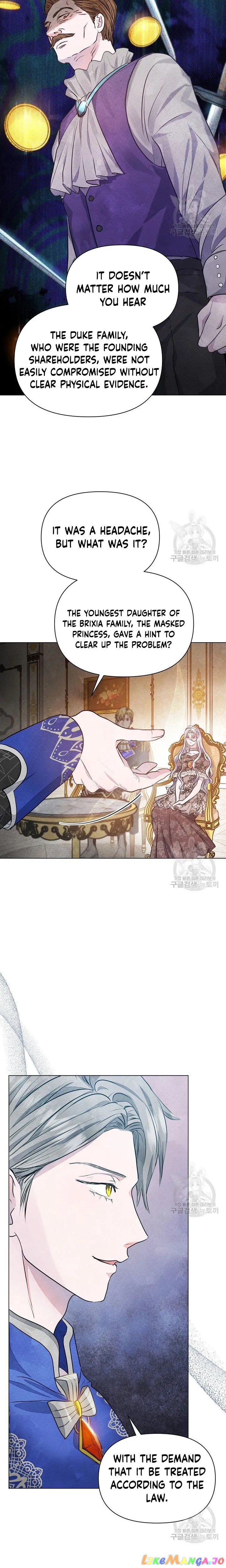 The Duke’s Daughter is Going on Strike Chapter 8 - page 14