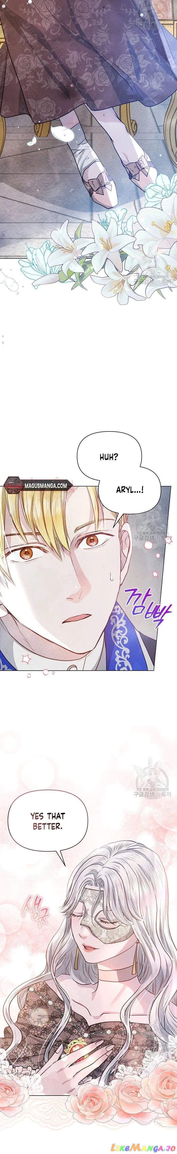 The Duke’s Daughter is Going on Strike Chapter 8 - page 9