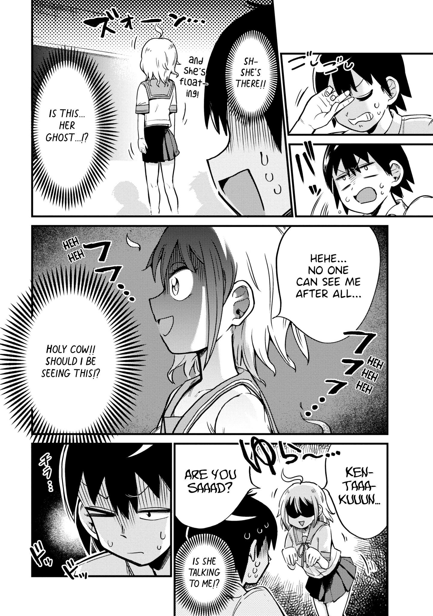 Yuurei Ni Natta Kara Pantsu Misete Mo Barenai Yone! chapter 1 - page 10