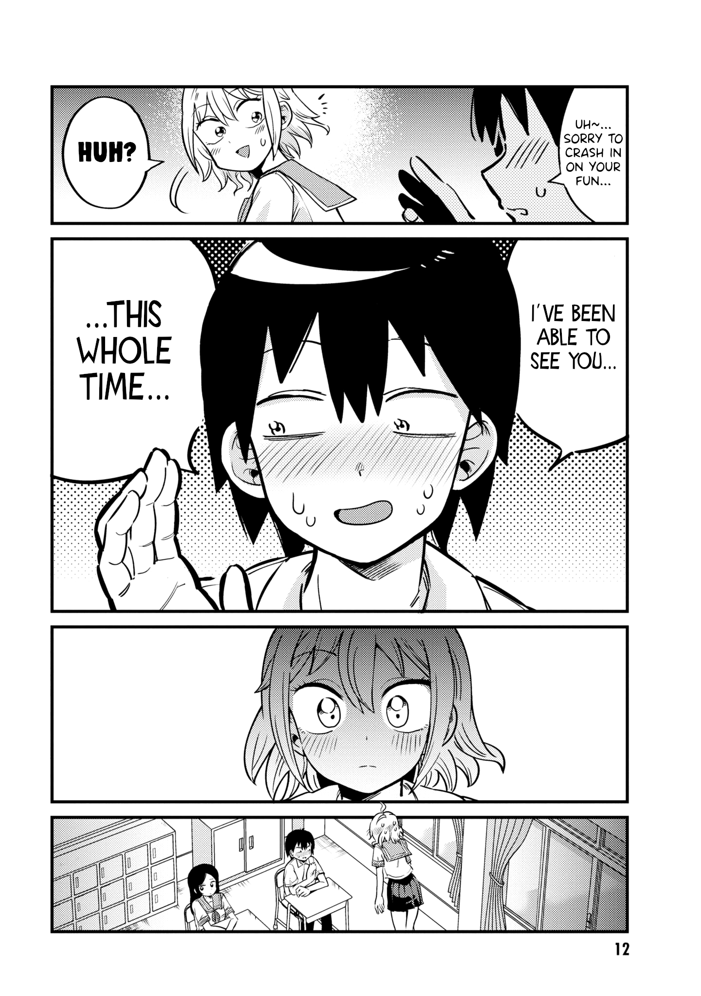 Yuurei Ni Natta Kara Pantsu Misete Mo Barenai Yone! chapter 1 - page 14