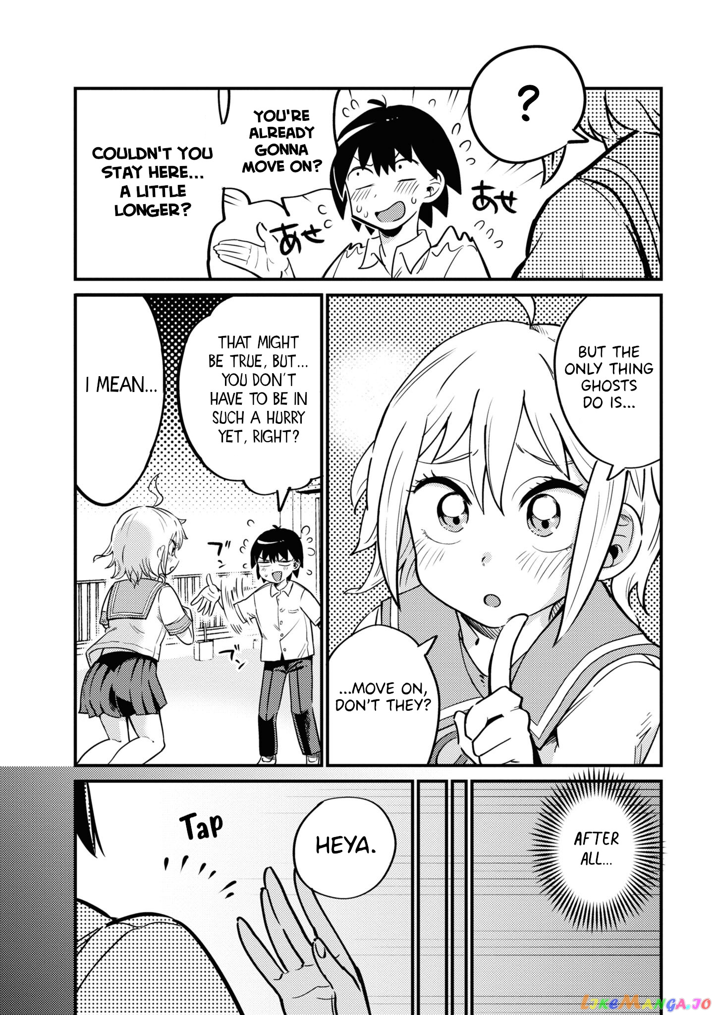 Yuurei Ni Natta Kara Pantsu Misete Mo Barenai Yone! chapter 2 - page 3