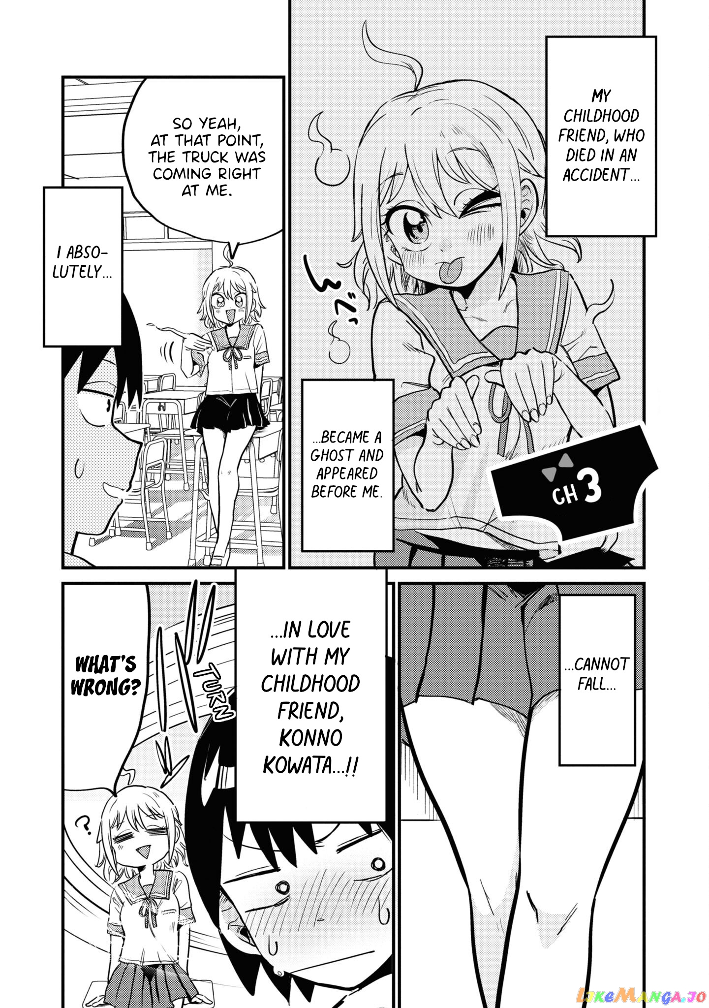 Yuurei Ni Natta Kara Pantsu Misete Mo Barenai Yone! chapter 3 - page 1