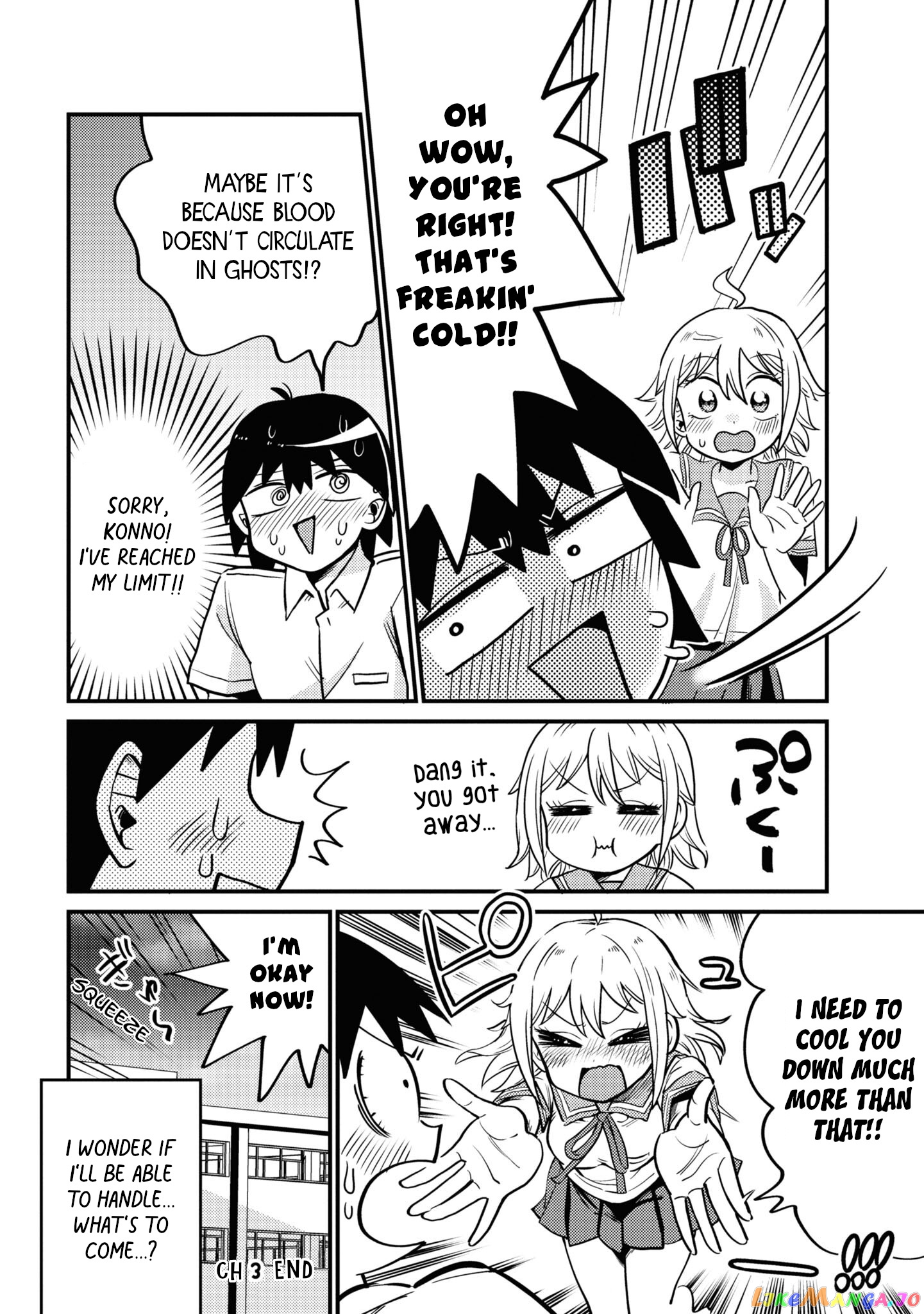 Yuurei Ni Natta Kara Pantsu Misete Mo Barenai Yone! chapter 3 - page 12