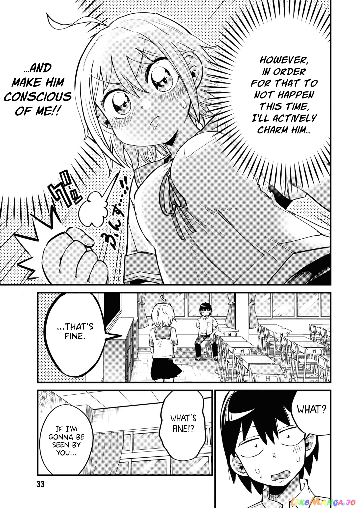 Yuurei Ni Natta Kara Pantsu Misete Mo Barenai Yone! chapter 3 - page 7