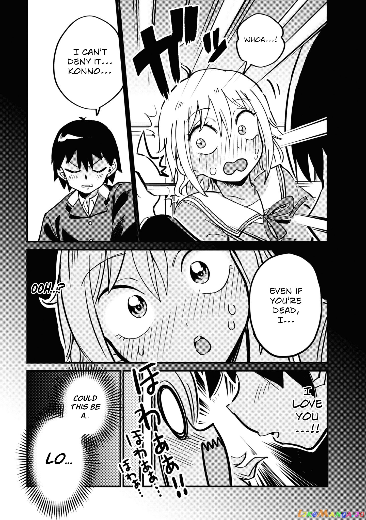 Yuurei Ni Natta Kara Pantsu Misete Mo Barenai Yone! chapter 4 - page 10