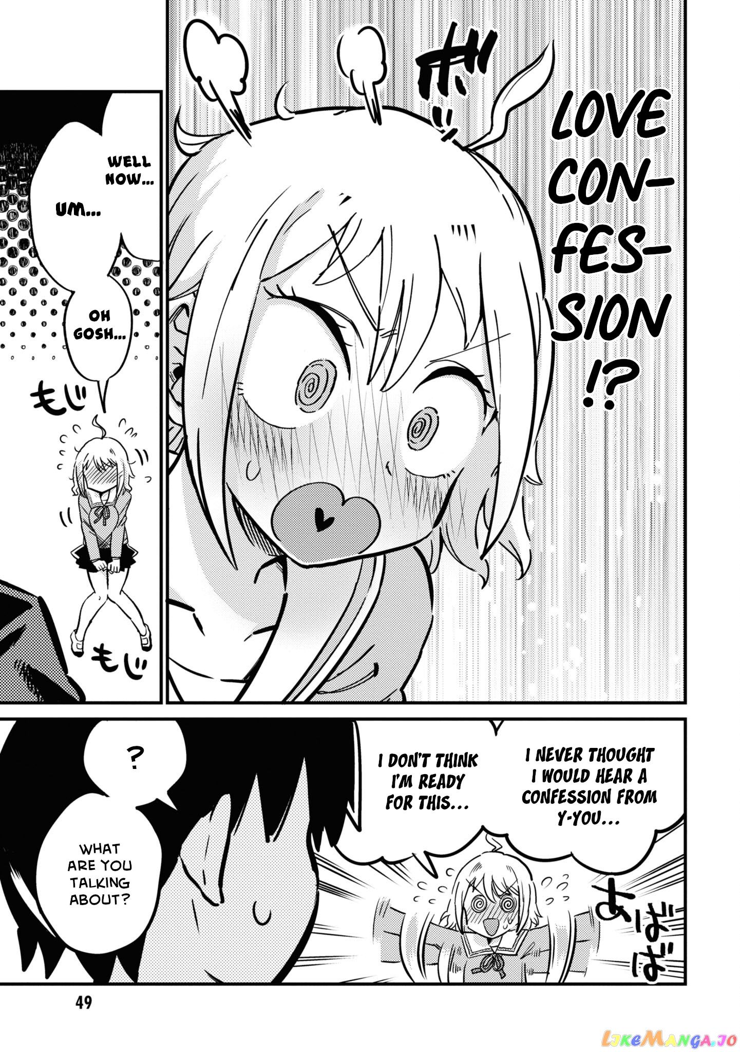 Yuurei Ni Natta Kara Pantsu Misete Mo Barenai Yone! chapter 4 - page 11