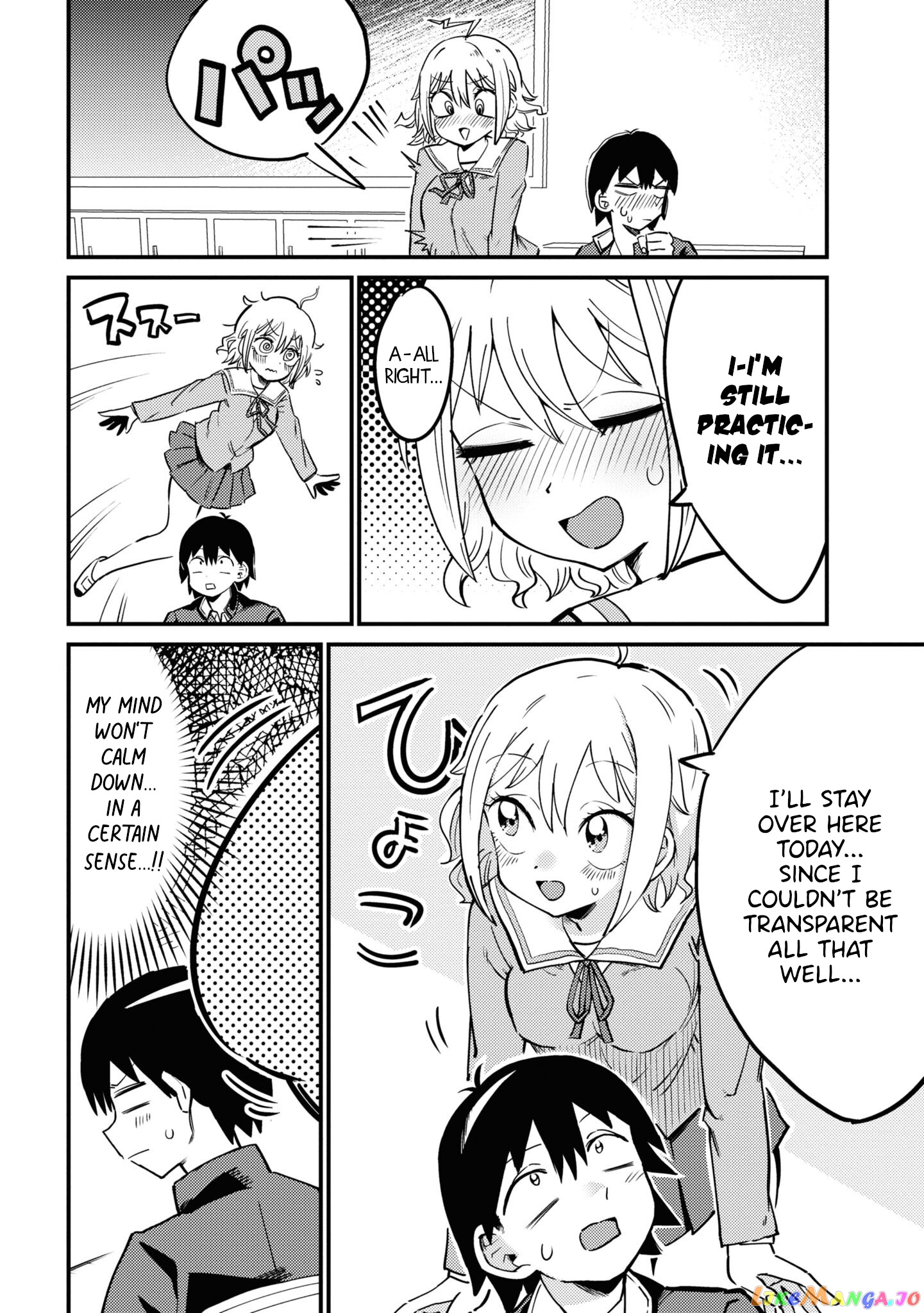 Yuurei Ni Natta Kara Pantsu Misete Mo Barenai Yone! chapter 4 - page 6