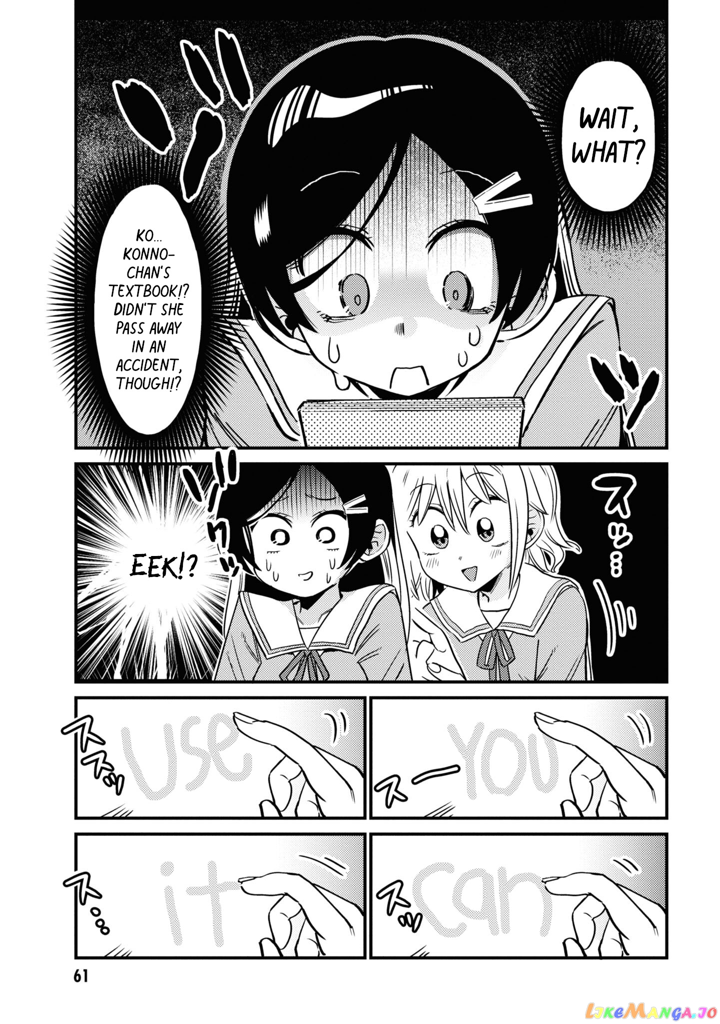 Yuurei Ni Natta Kara Pantsu Misete Mo Barenai Yone! chapter 5 - page 11