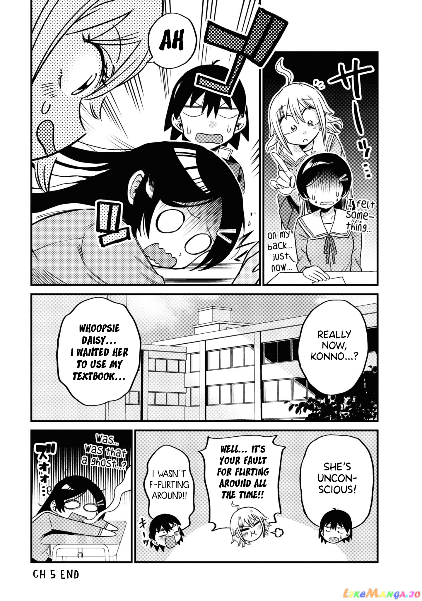 Yuurei Ni Natta Kara Pantsu Misete Mo Barenai Yone! chapter 5 - page 12