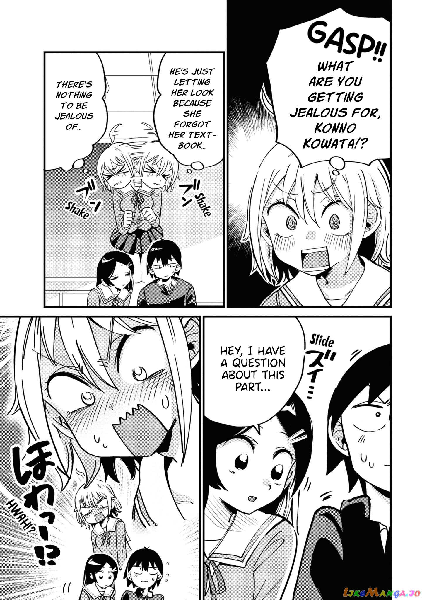 Yuurei Ni Natta Kara Pantsu Misete Mo Barenai Yone! chapter 5 - page 3