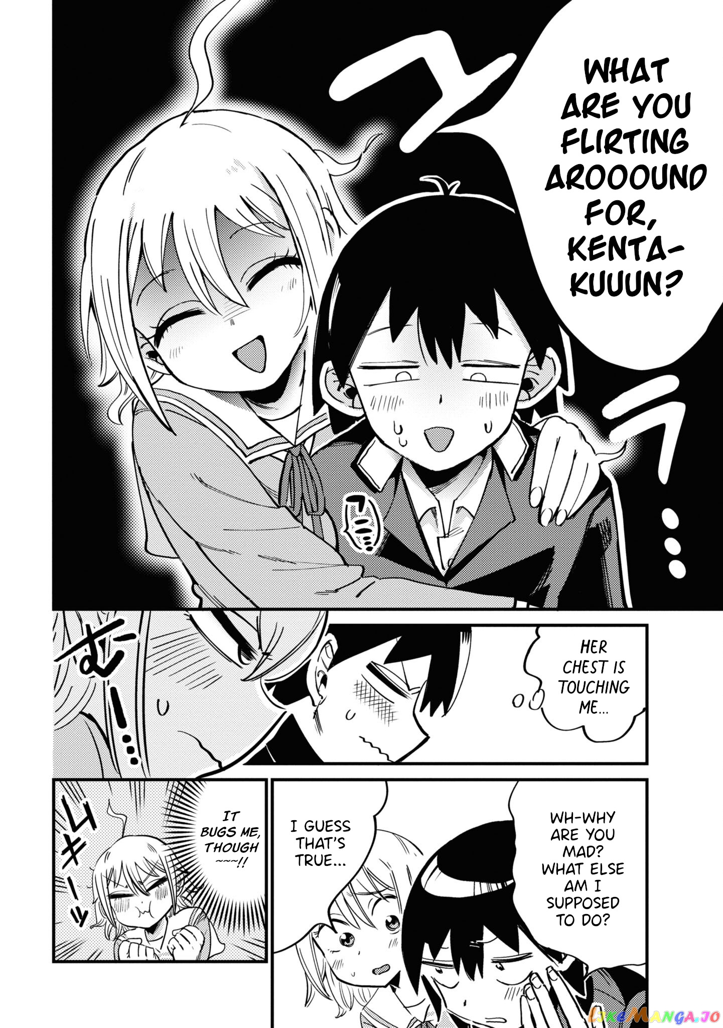 Yuurei Ni Natta Kara Pantsu Misete Mo Barenai Yone! chapter 5 - page 6