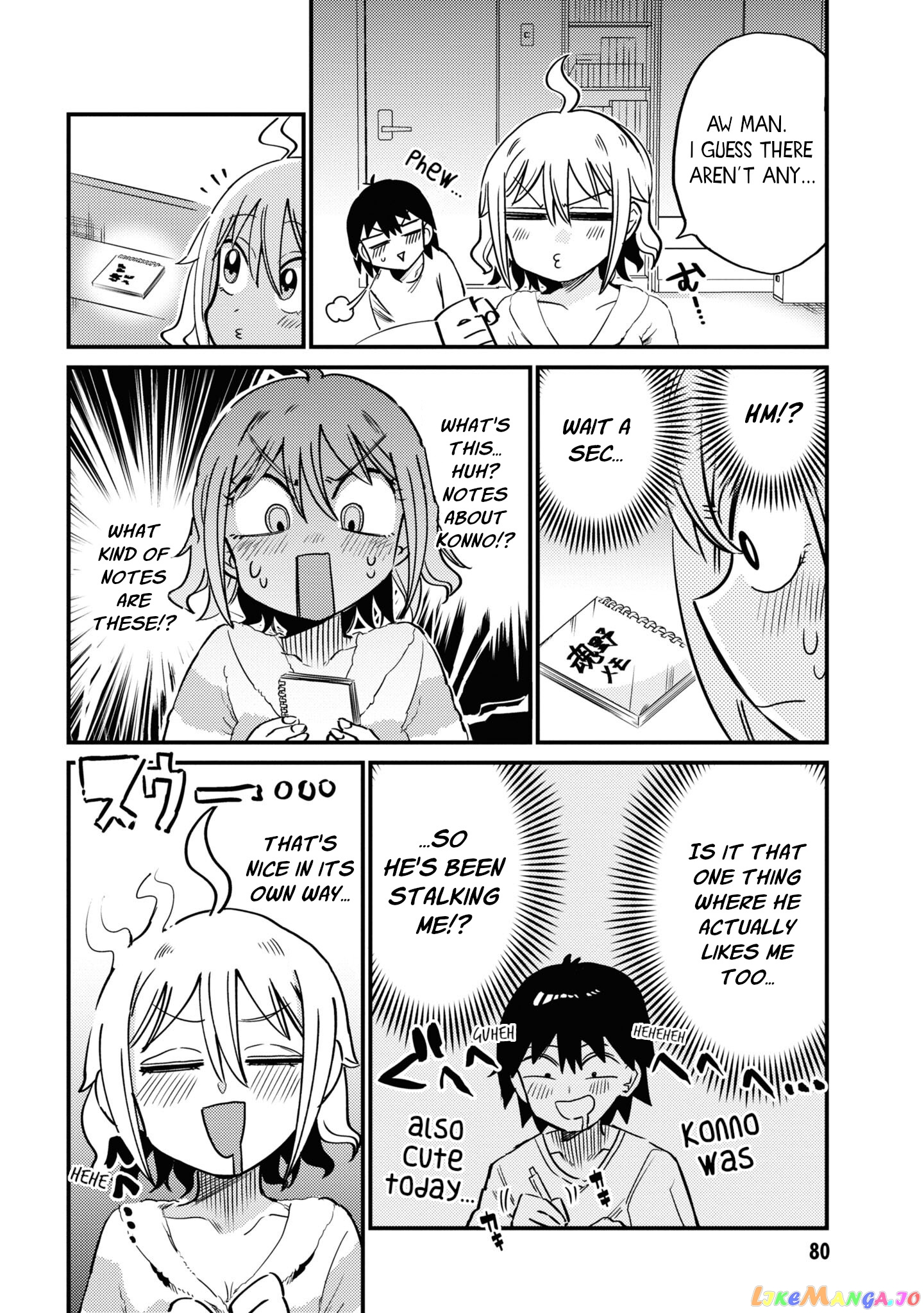 Yuurei Ni Natta Kara Pantsu Misete Mo Barenai Yone! chapter 7 - page 6