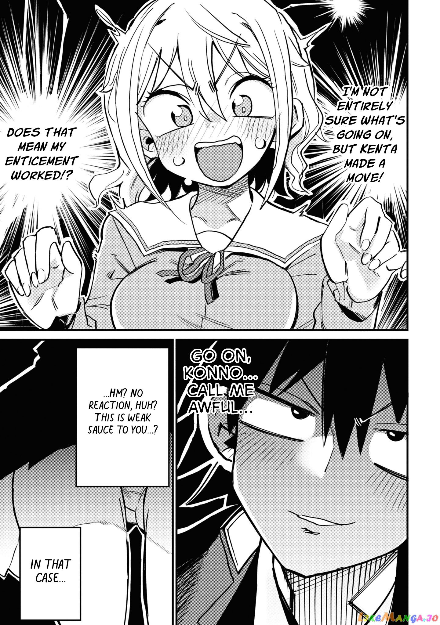 Yuurei Ni Natta Kara Pantsu Misete Mo Barenai Yone! chapter 8 - page 11