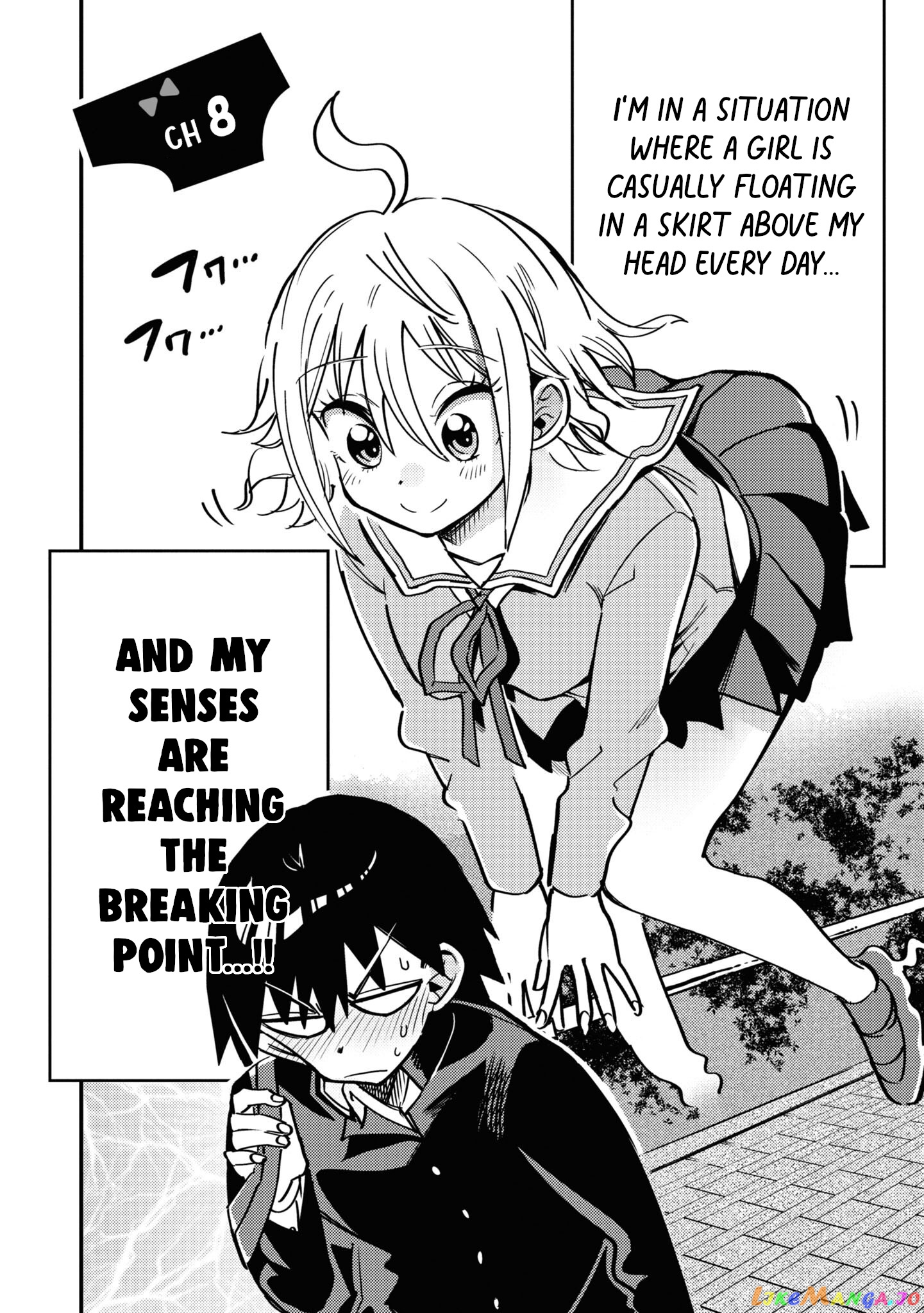 Yuurei Ni Natta Kara Pantsu Misete Mo Barenai Yone! chapter 8 - page 2