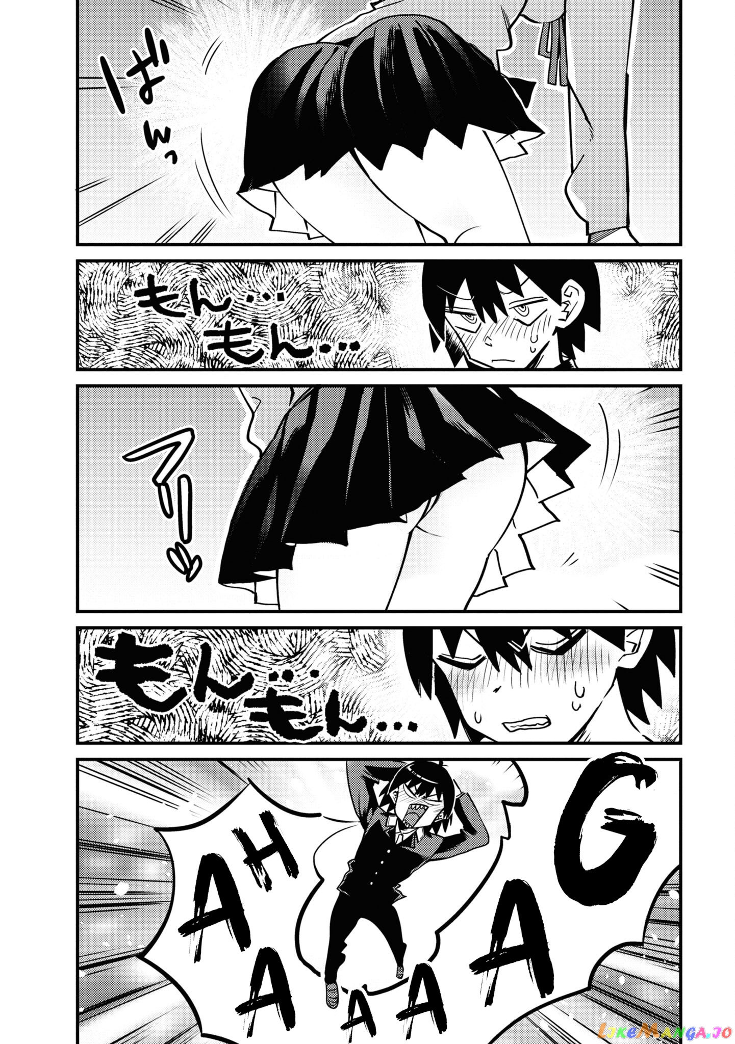 Yuurei Ni Natta Kara Pantsu Misete Mo Barenai Yone! chapter 8 - page 3